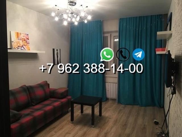 Квартира аренда