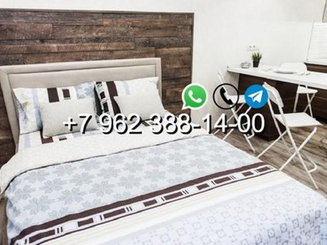 Квартира аренда