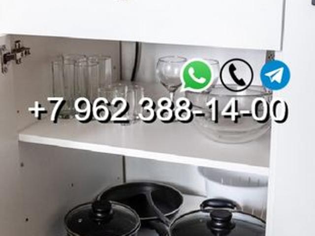 Квартира аренда