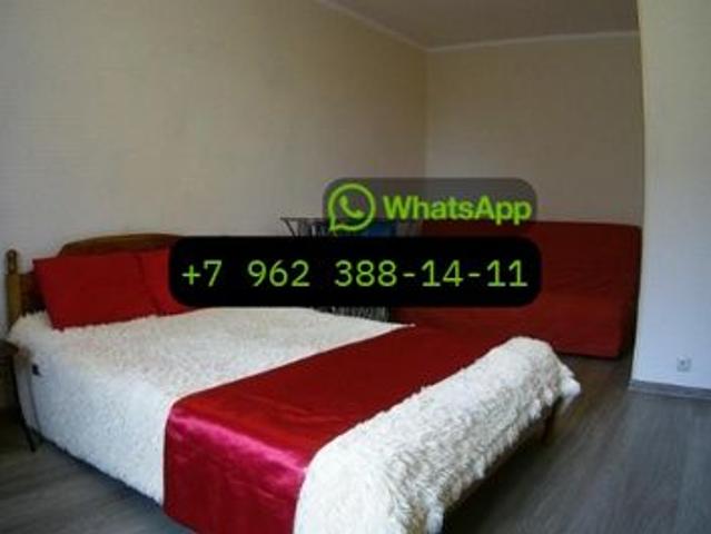 Квартира аренда в Шумихинский Р-н, Курганская область