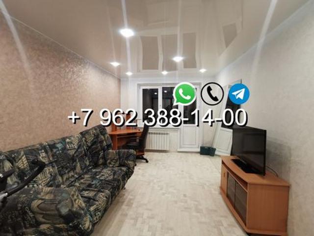 Квартира аренда