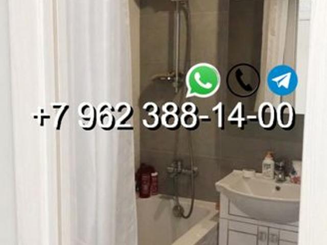 Квартира аренда в Усть-катав