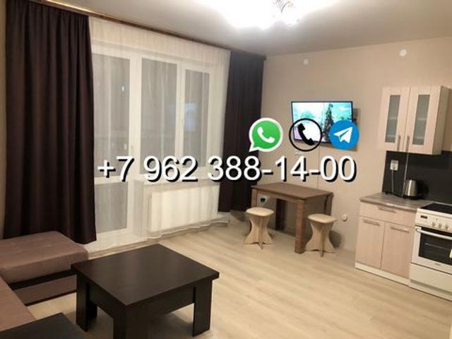 Квартира аренда в Вяземский Р-н, Смоленская область