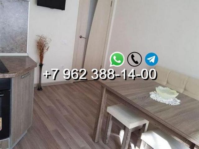 Квартира аренда в Вичуга, Ивановская область