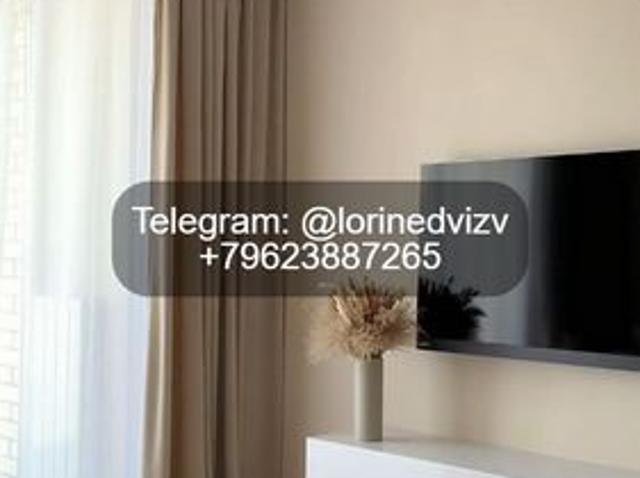 Квартира аренда в Краснодарский Край