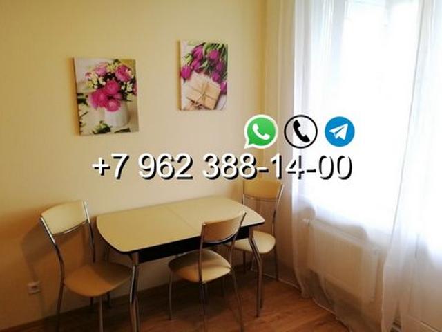 Квартира аренда в Власиха, Алтайский Край