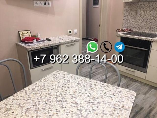 Квартира аренда