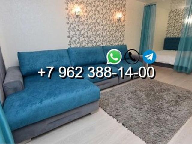 Квартира аренда в Высокий, Ханты-мансийский Автономный Округ - Югра Ао