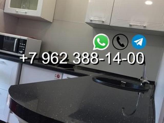 Квартира аренда в Захарово, Московская область