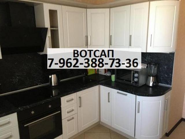 Квартира аренда в Завьялово, Удмуртия Республика