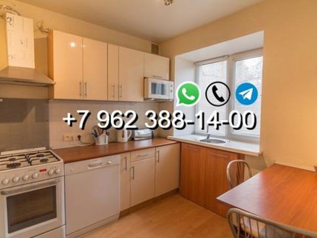 Квартира аренда в Зеленчукская Ст-ца, Карачаево-Черкесская Республика