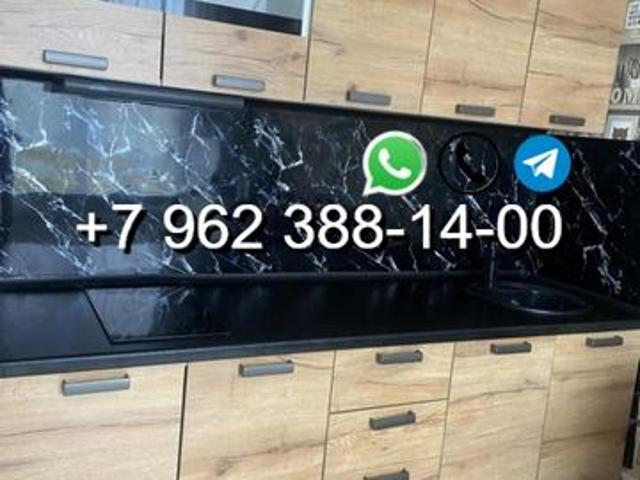 Квартира аренда в Знаменск, Астраханская область