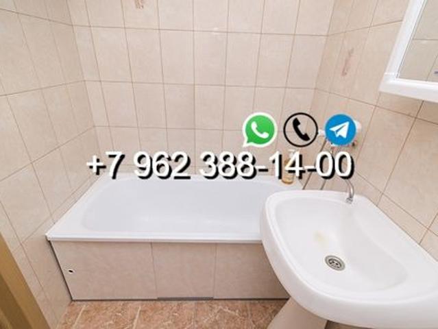 Квартира аренда