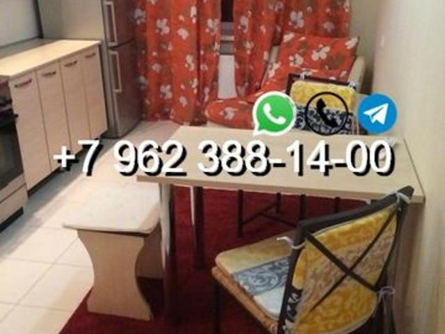 Квартира аренда в Зубцов, Тверская область