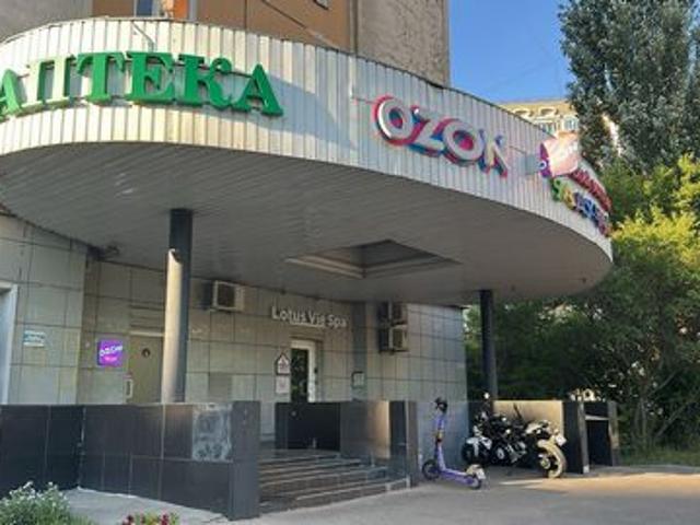 Недвижимость аренда в Москва