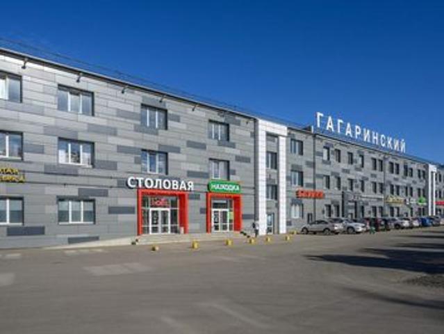 Офис аренда в Ижевск, Удмуртия Республика