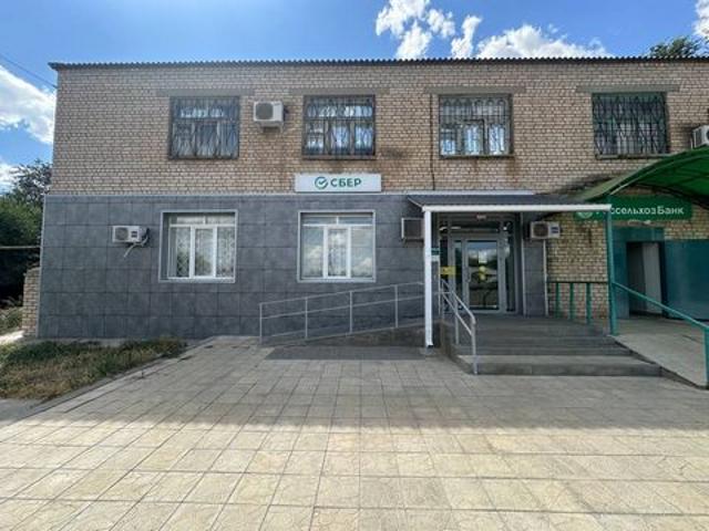 Офис аренда