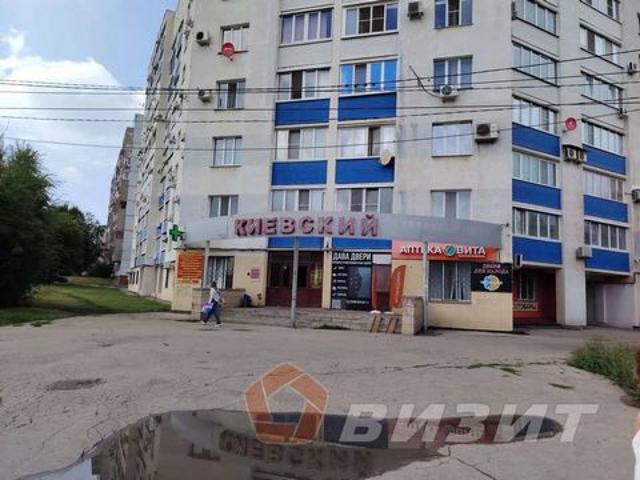 Офис аренда в Новокуйбышевск, Самарская область