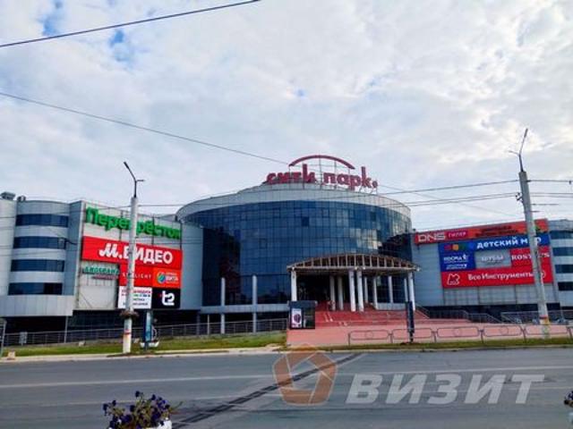 Офис аренда в Новокуйбышевск, Самарская область