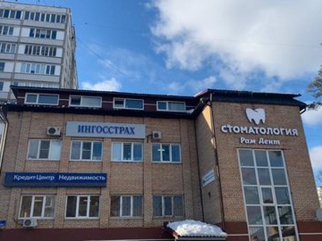 Офис аренда в Раменское, Кабардино-Балкарская Республика