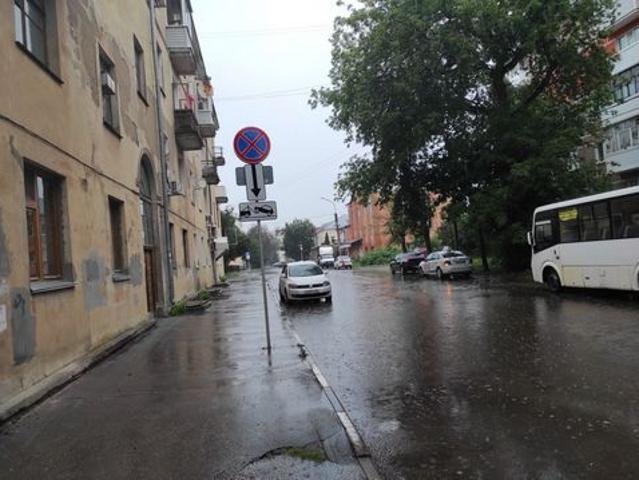 Офис аренда в Рязань, Рязанская область