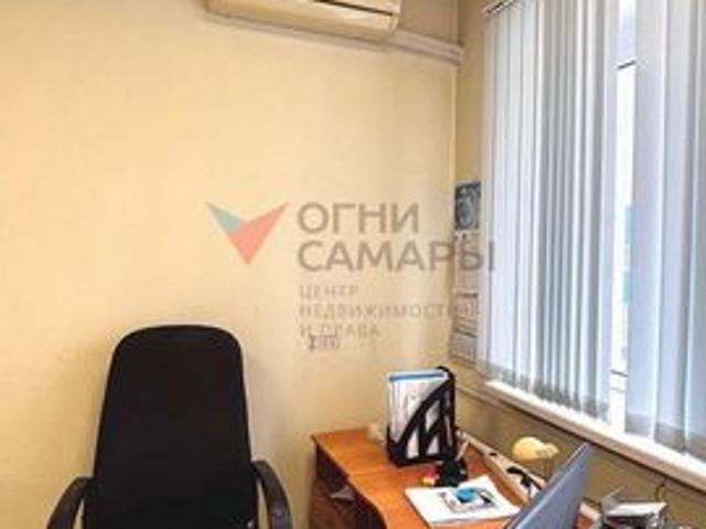Офис аренда в Самара, Самарская область