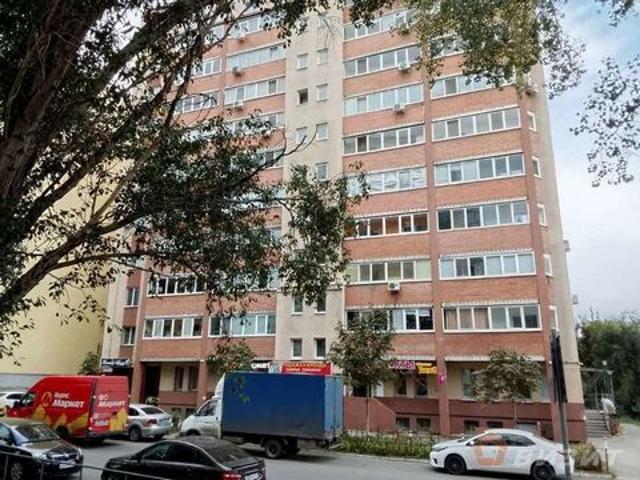 Офис аренда в Самара, Самарская область