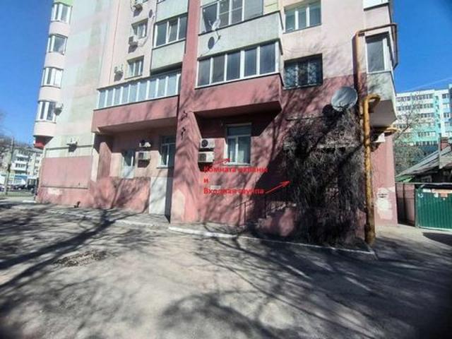 Офис аренда в Самара, Самарская область