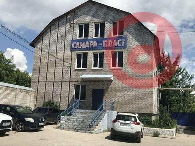 Офис аренда в Самара, Самарская область
