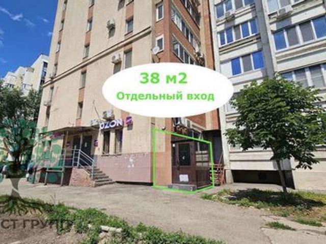 Офис аренда в Самара, Самарская область