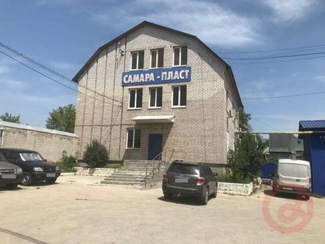 Офис аренда в Самара, Самарская область