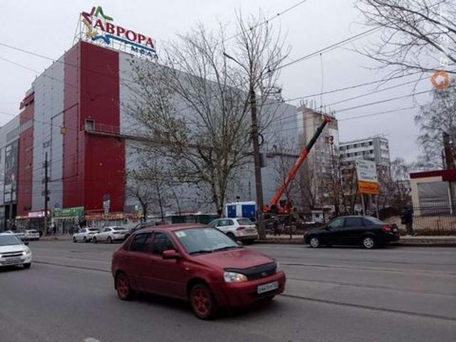 Офис аренда в Самара, Самарская область