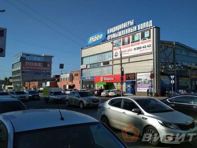 Недвижимость аренда в Самара, Самарская область
