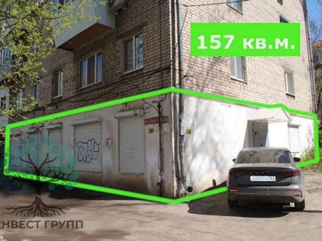 Офис аренда в Самара, Самарская область