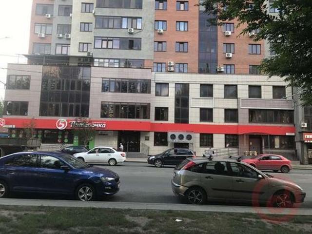 Офис аренда в Самара, Самарская область