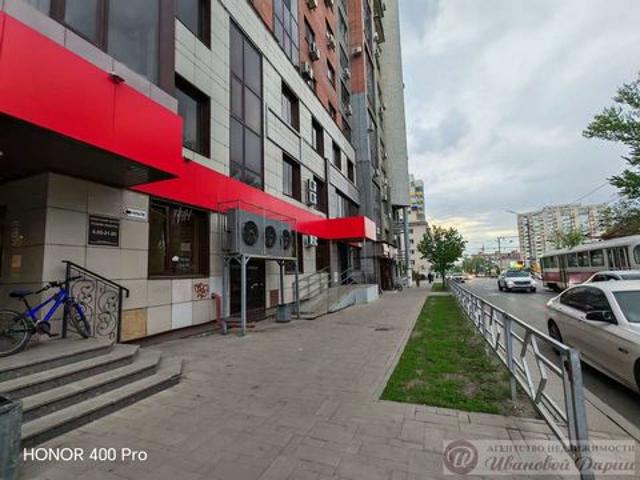 Офис аренда в Самара, Самарская область