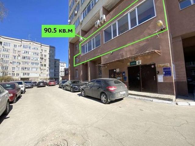 Офис аренда в Самара, Самарская область