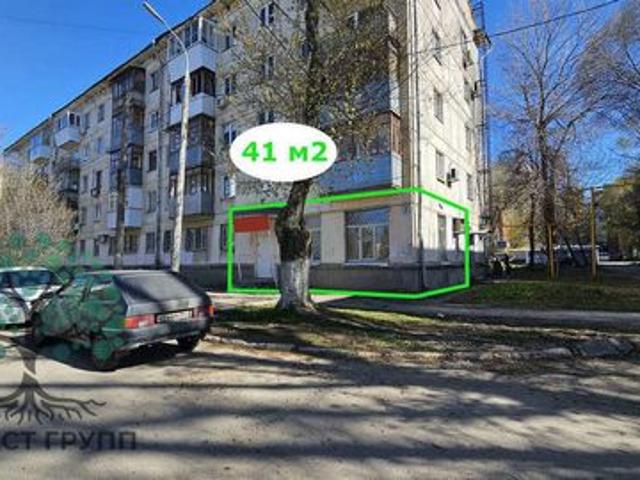 Офис аренда в Самара, Самарская область