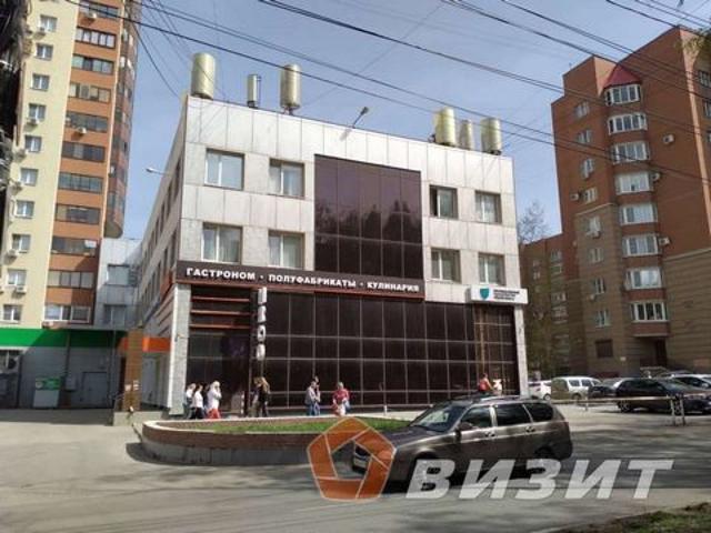 Офис аренда в Самара, Самарская область