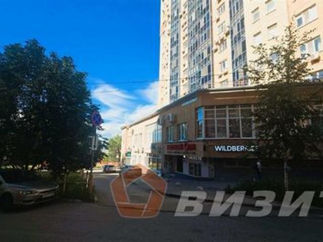 Офис аренда в Самара, Самарская область
