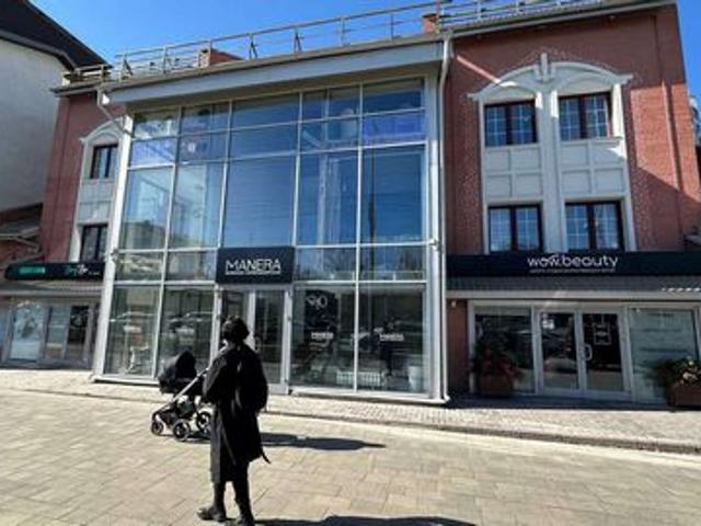 Офис аренда в Самара, Самарская область