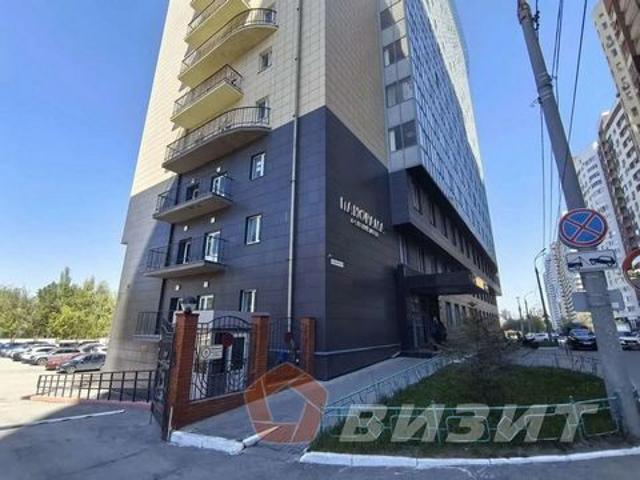 Офис аренда в Самара, Самарская область