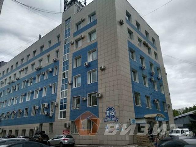 Офис аренда в Самара, Самарская область
