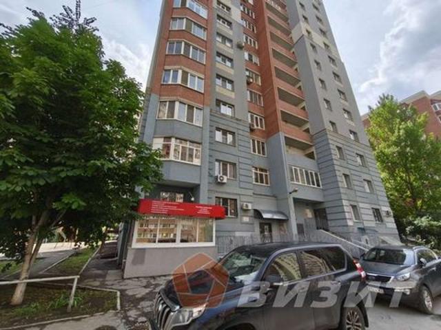 Офис аренда в Самара, Самарская область
