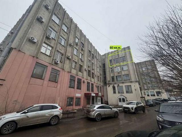 Офис аренда в Самара, Самарская область