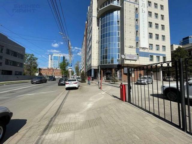 Офис аренда в Самара, Самарская область
