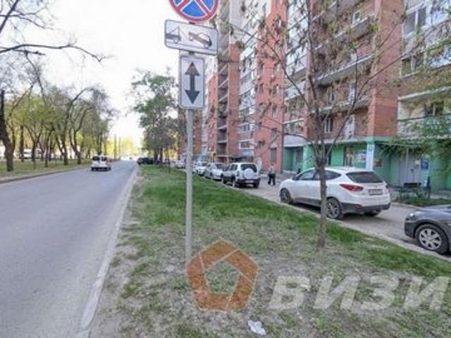 Офис аренда в Самара, Самарская область