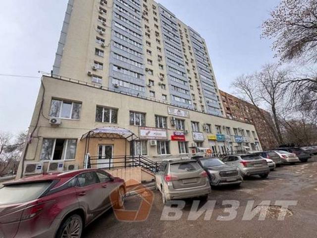 Офис аренда в Самара, Самарская область
