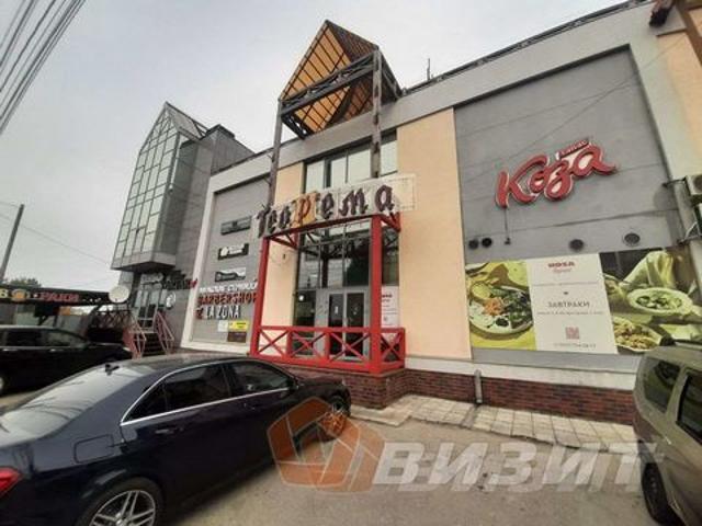 Офис аренда в Промышленный район, Самара