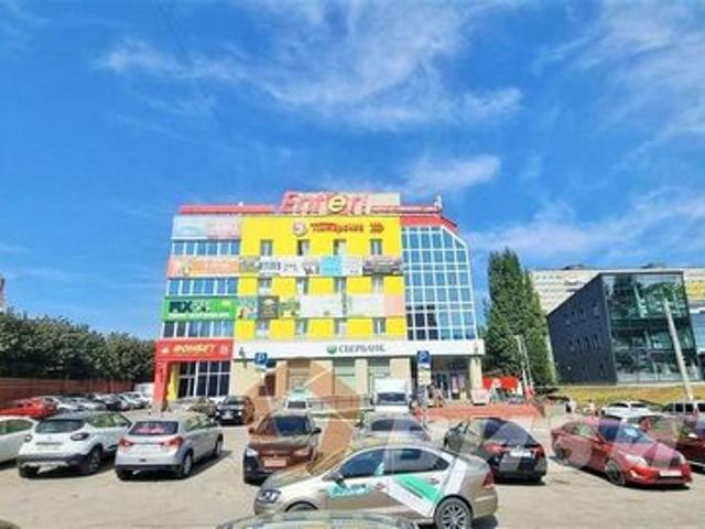 Офис аренда в Самара, Самарская область